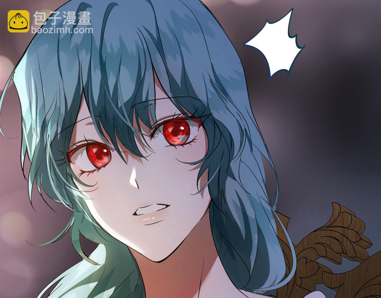 惡女的王座 - 第165話 宮廷風雲(4/5) - 6