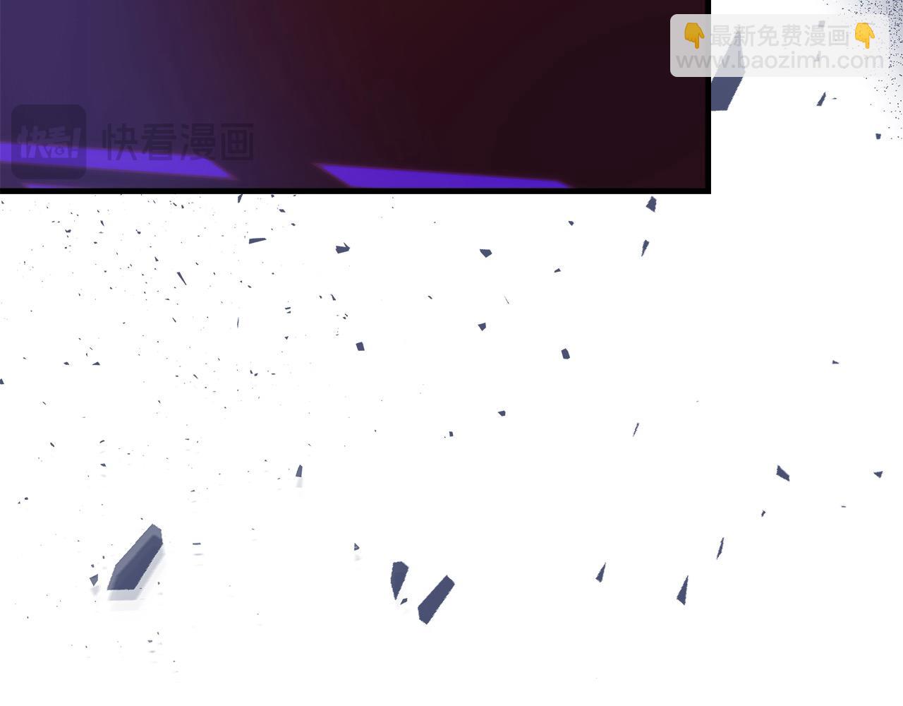 惡女的王座 - 第165話 宮廷風雲(1/5) - 1