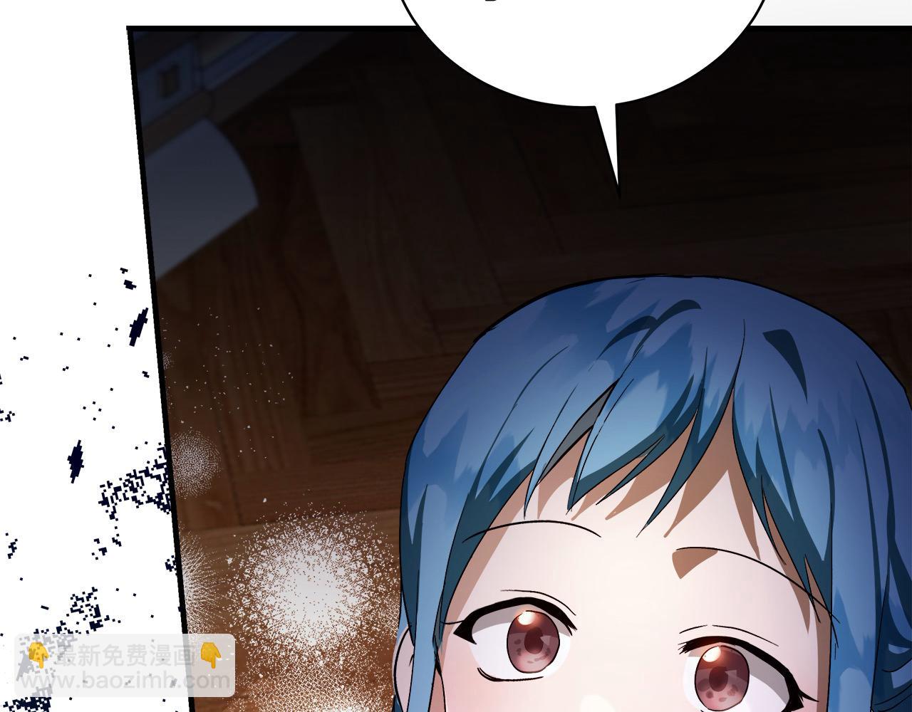 惡女的王座 - 第165話 宮廷風雲(4/5) - 8