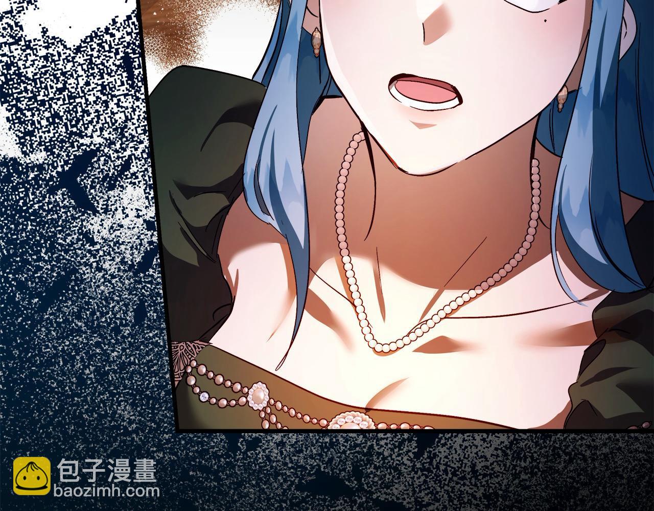 惡女的王座 - 第165話 宮廷風雲(4/5) - 1