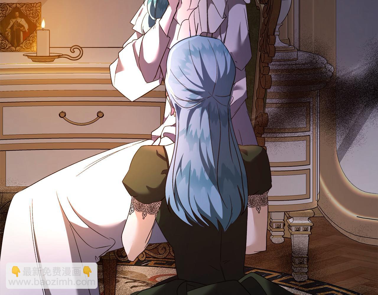 惡女的王座 - 第165話 宮廷風雲(4/5) - 4