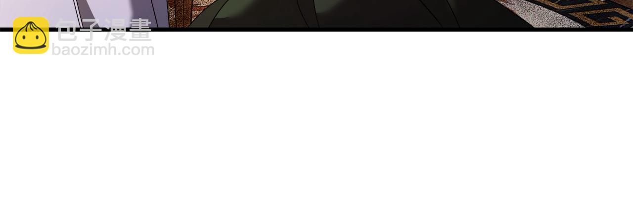 惡女的王座 - 第165話 宮廷風雲(4/5) - 5