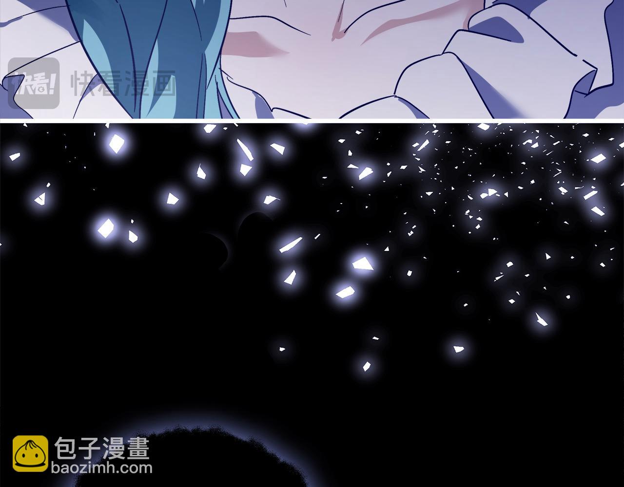 惡女的王座 - 第165話 宮廷風雲(4/5) - 8