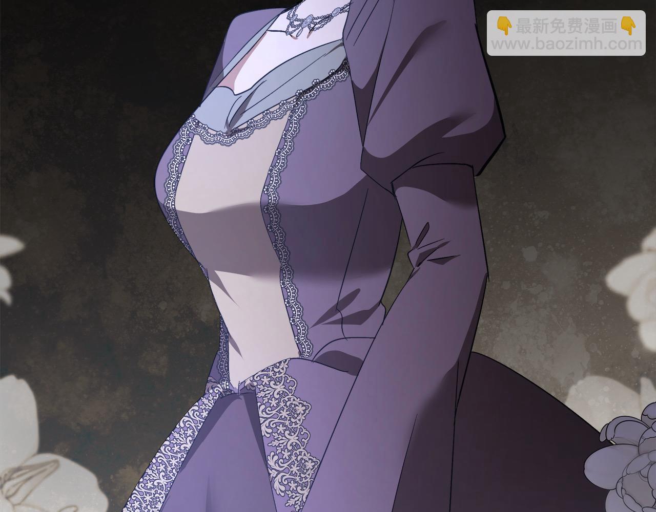 惡女的王座 - 第165話 宮廷風雲(4/5) - 2