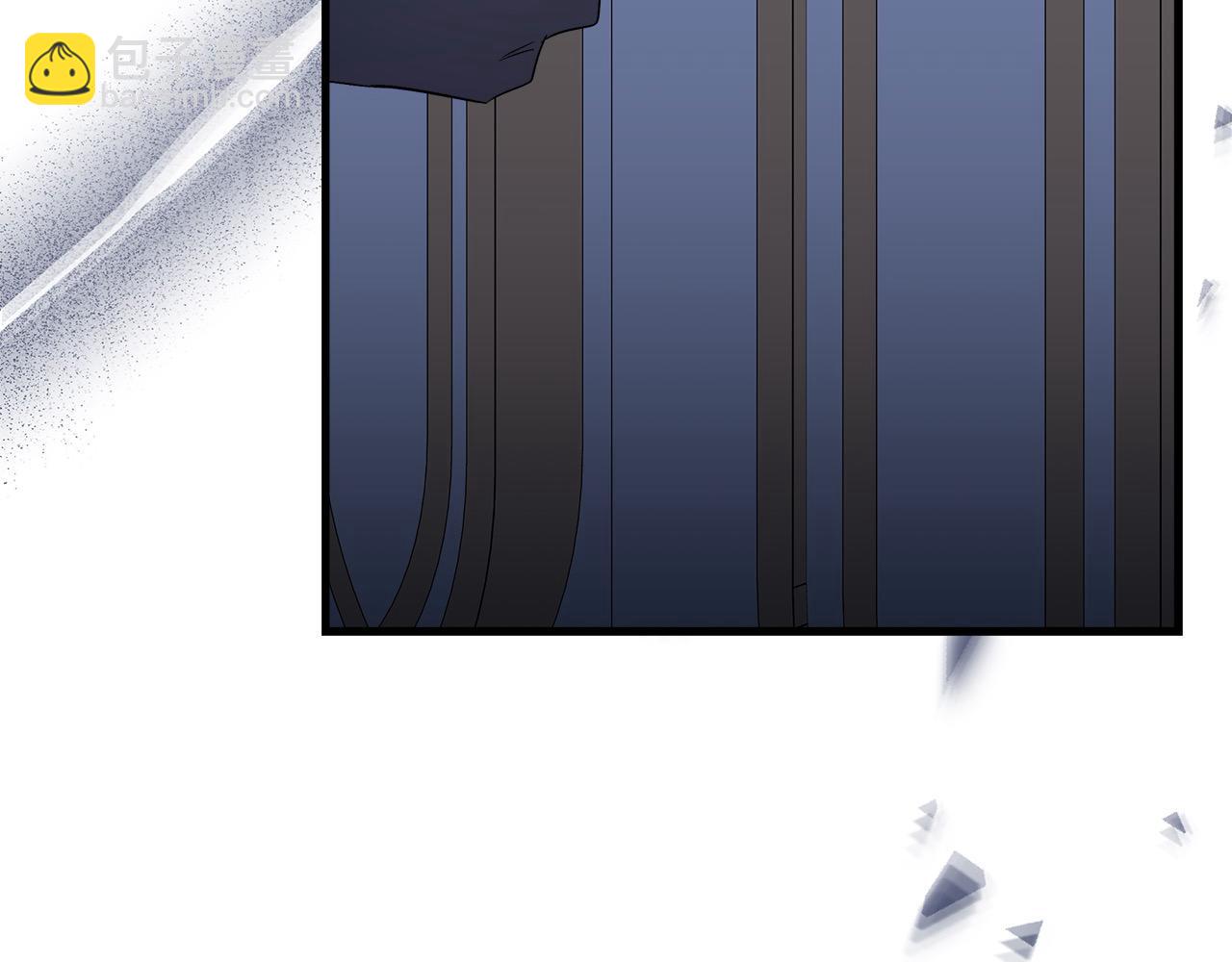 惡女的王座 - 第165話 宮廷風雲(1/5) - 3