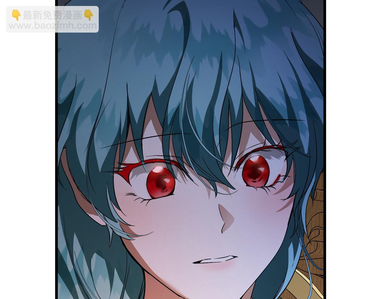 惡女的王座 - 第165話 宮廷風雲(4/5) - 5