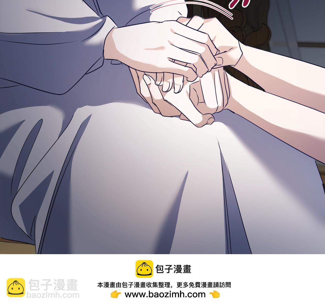 惡女的王座 - 第165話 宮廷風雲(4/5) - 6