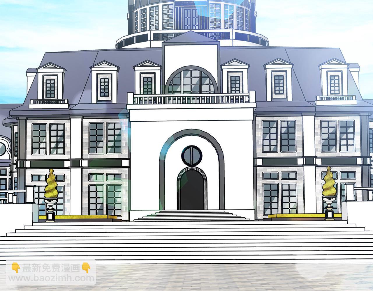 惡女的王座 - 第165話 宮廷風雲(5/5) - 3