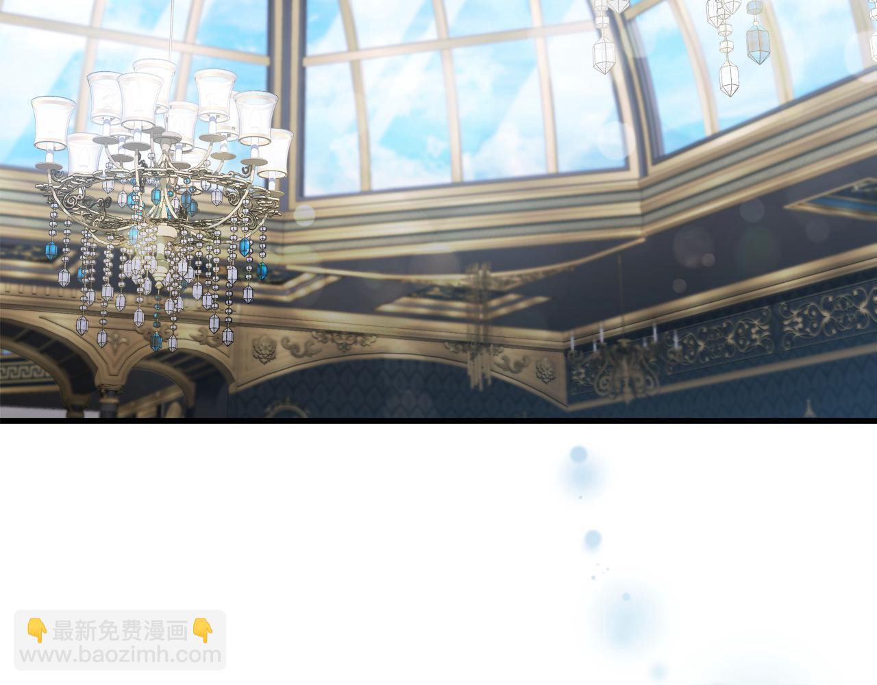 惡女的王座 - 第165話 宮廷風雲(5/5) - 1