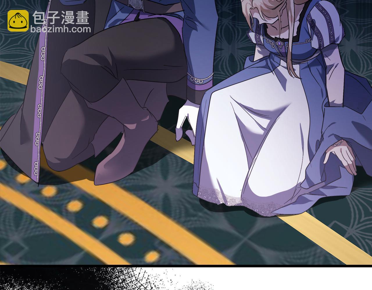 惡女的王座 - 第165話 宮廷風雲(5/5) - 6