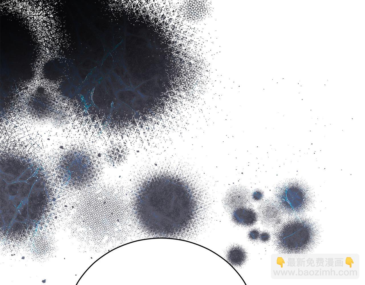 惡女的王座 - 第165話 宮廷風雲(5/5) - 7