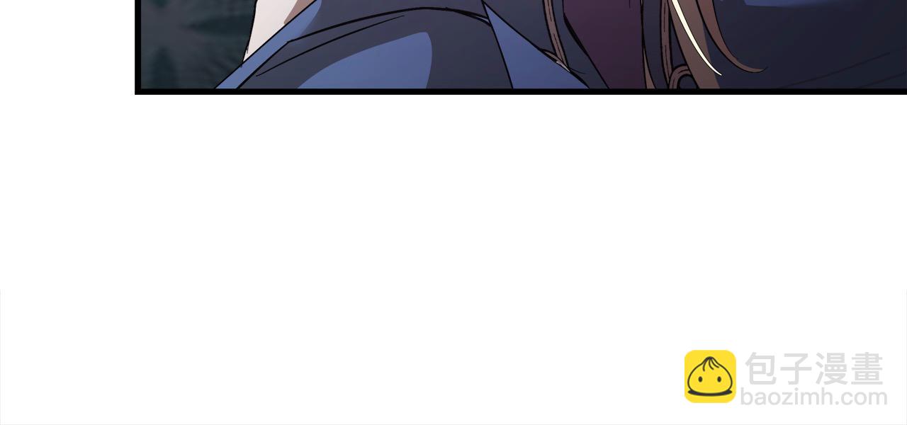 惡女的王座 - 第165話 宮廷風雲(5/5) - 3