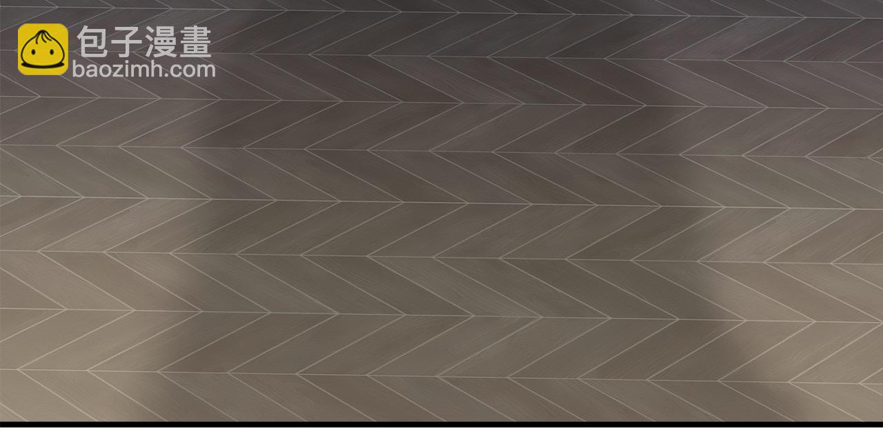 惡女的王座 - 第165話 宮廷風雲(1/5) - 7