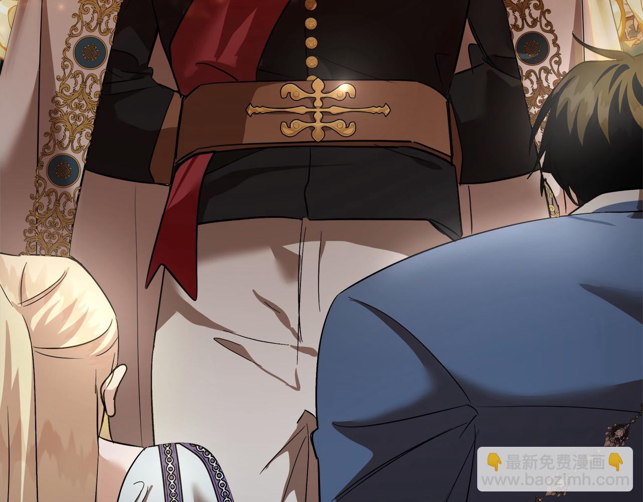 惡女的王座 - 第165話 宮廷風雲(5/5) - 7