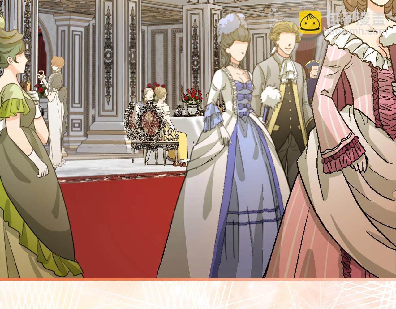 惡女的王座 - 第165話 宮廷風雲(1/5) - 3