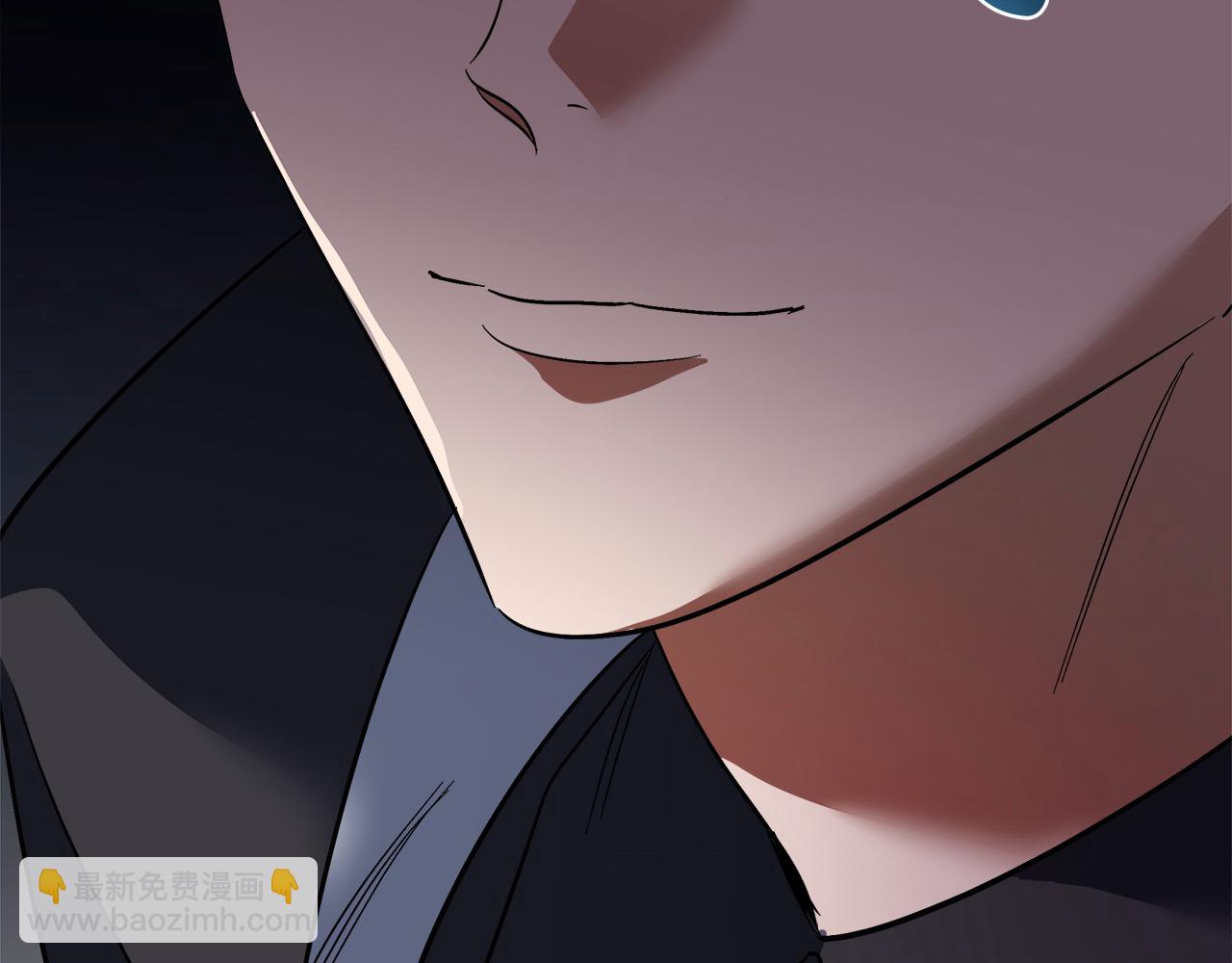 惡女的王座 - 第165話 宮廷風雲(1/5) - 6