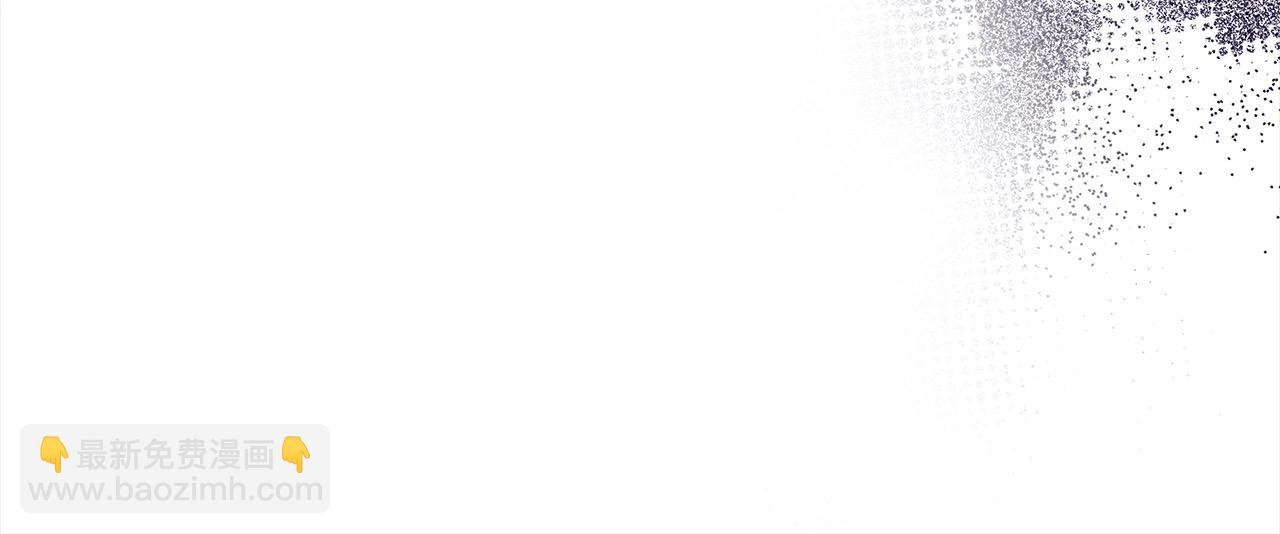 惡女的王座 - 第165話 宮廷風雲(1/5) - 4