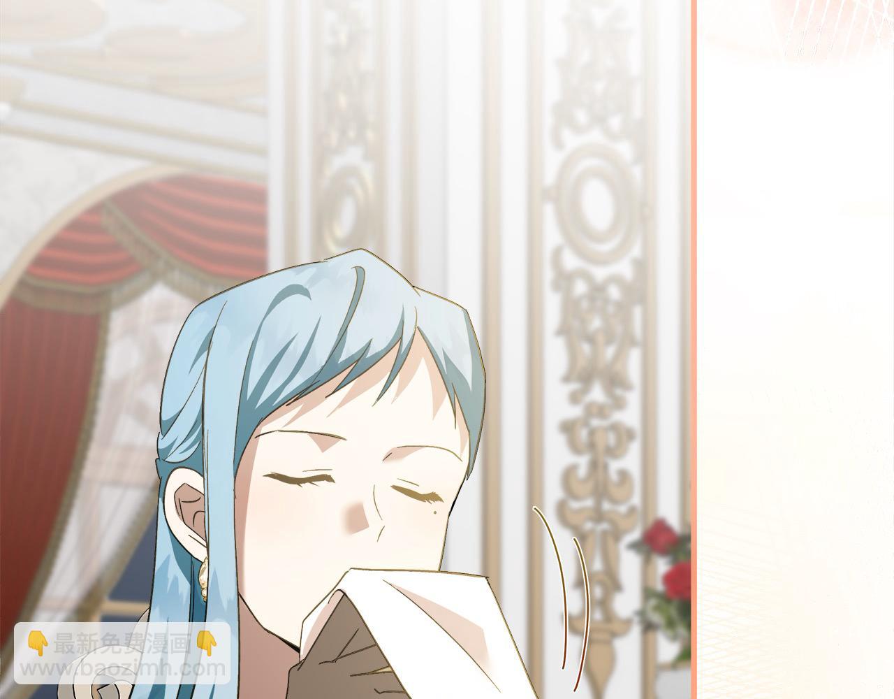 惡女的王座 - 第165話 宮廷風雲(1/5) - 5