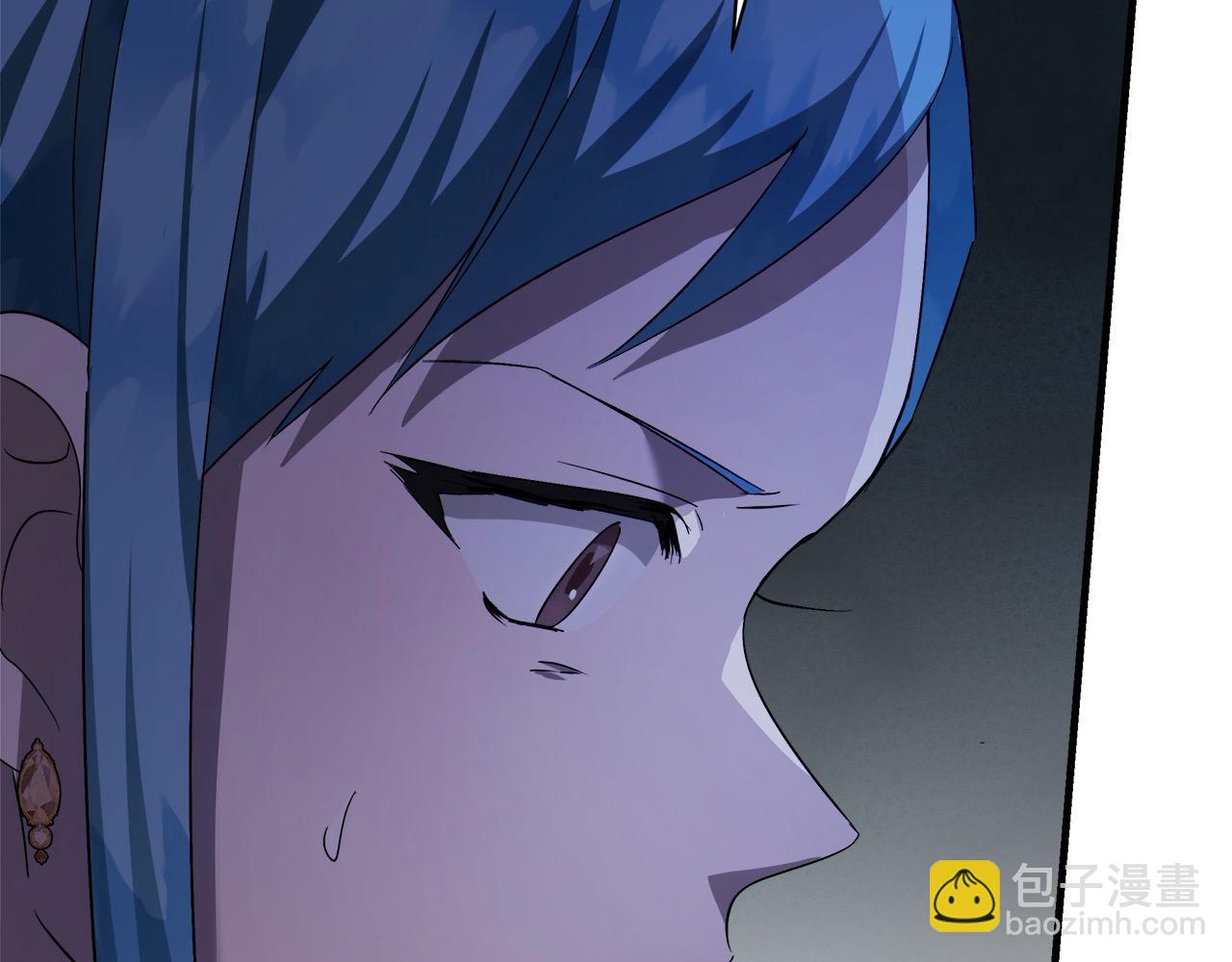 惡女的王座 - 第165話 宮廷風雲(2/5) - 5