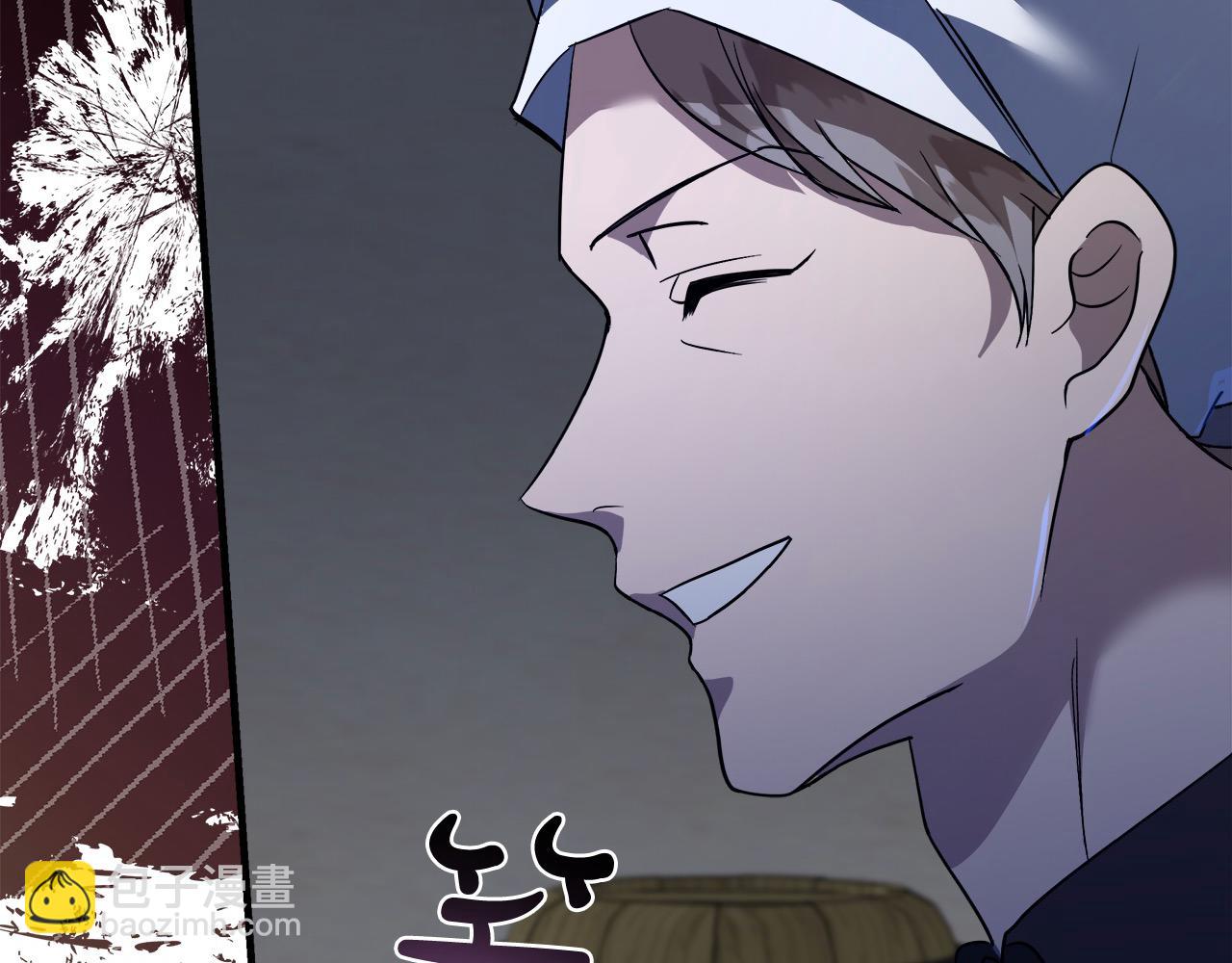 惡女的王座 - 第165話 宮廷風雲(2/5) - 1