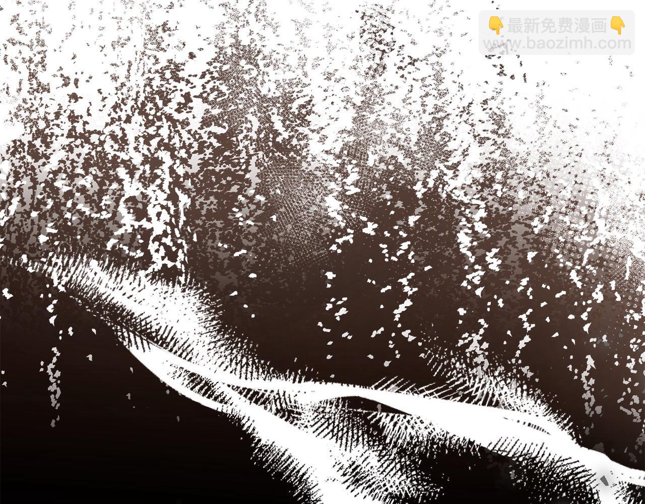 惡女的王座 - 第165話 宮廷風雲(2/5) - 3