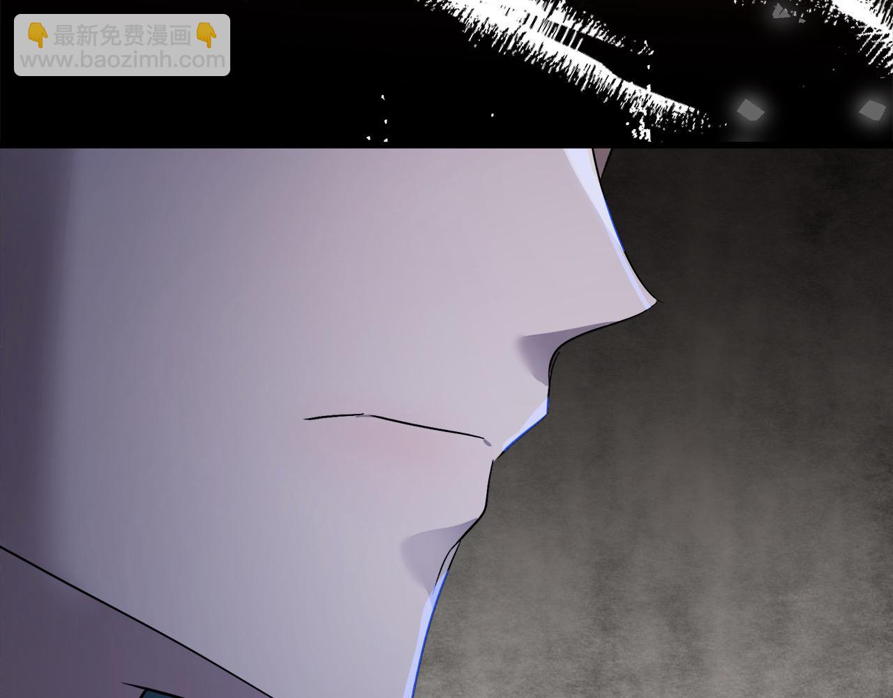 惡女的王座 - 第165話 宮廷風雲(2/5) - 4