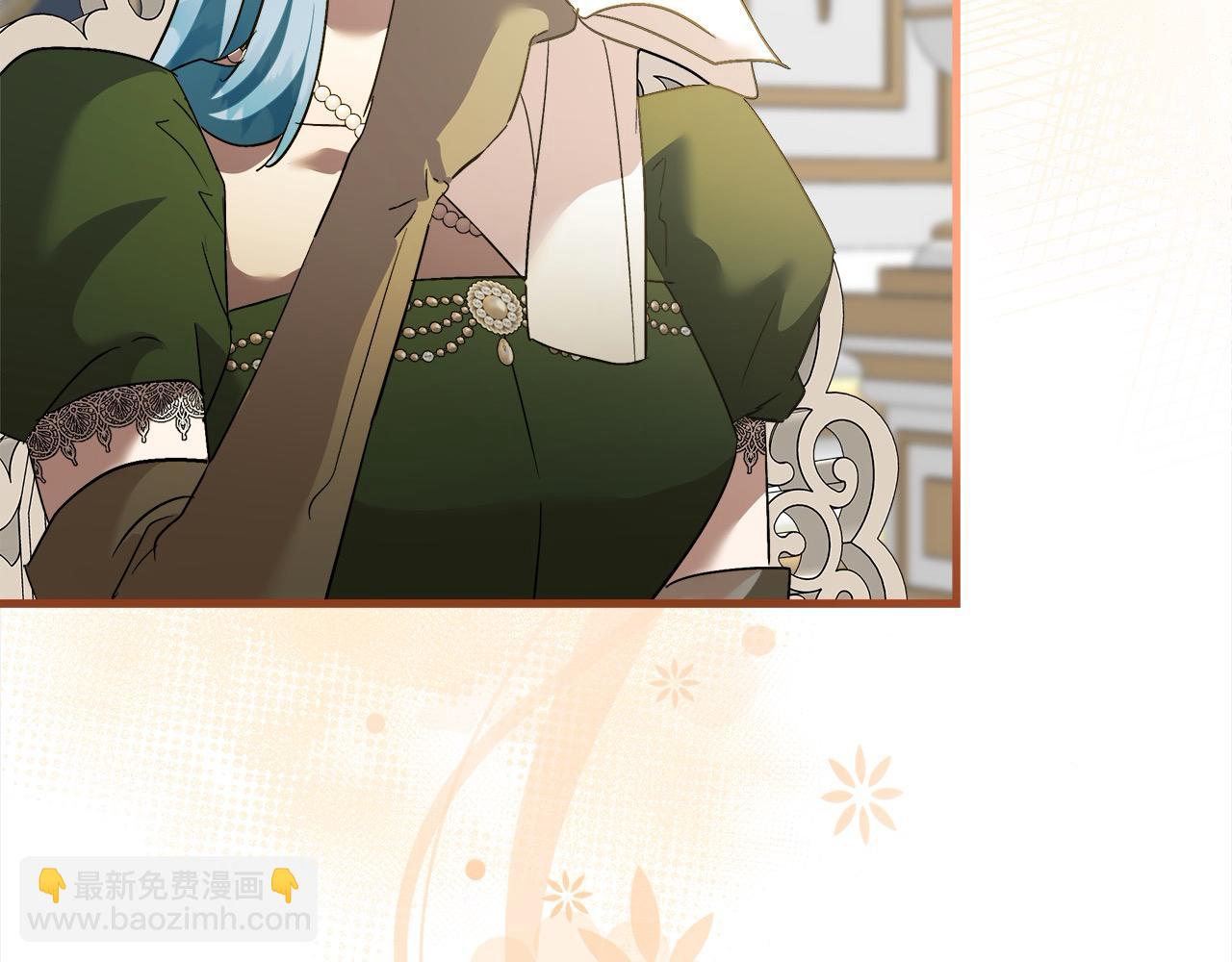 惡女的王座 - 第165話 宮廷風雲(1/5) - 6