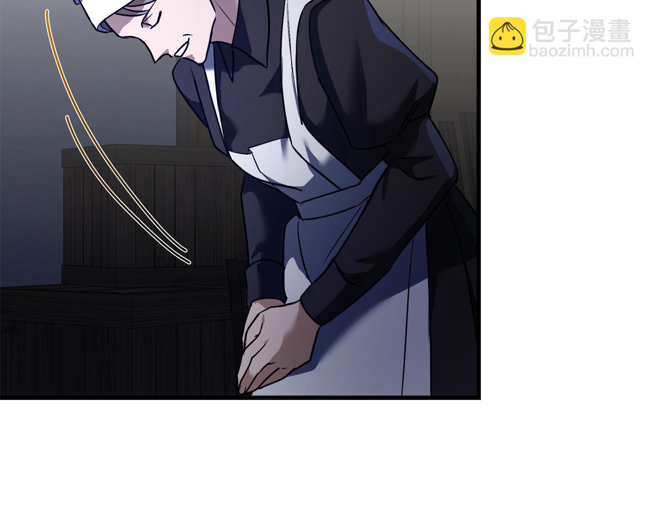 惡女的王座 - 第165話 宮廷風雲(2/5) - 3