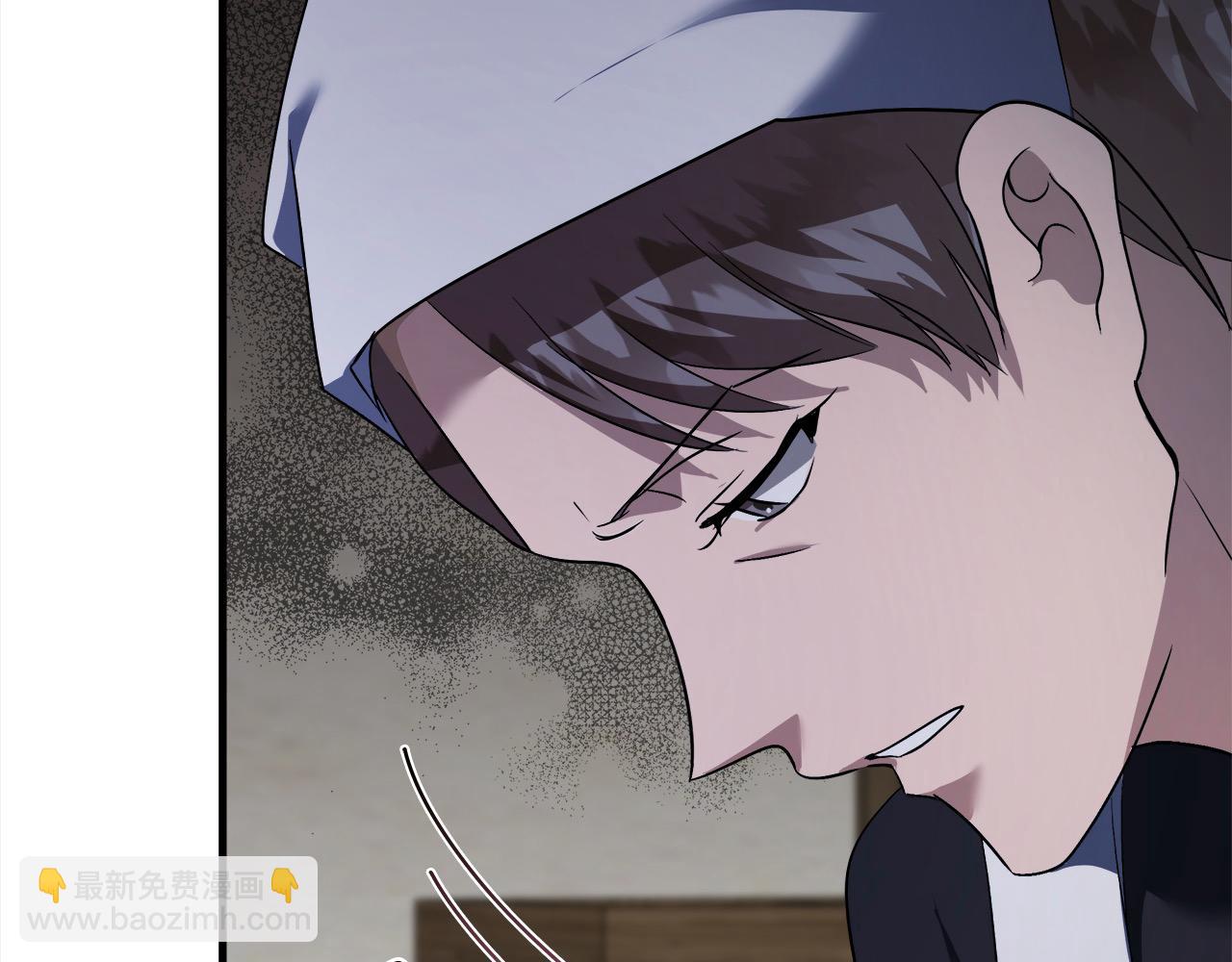 惡女的王座 - 第165話 宮廷風雲(2/5) - 7