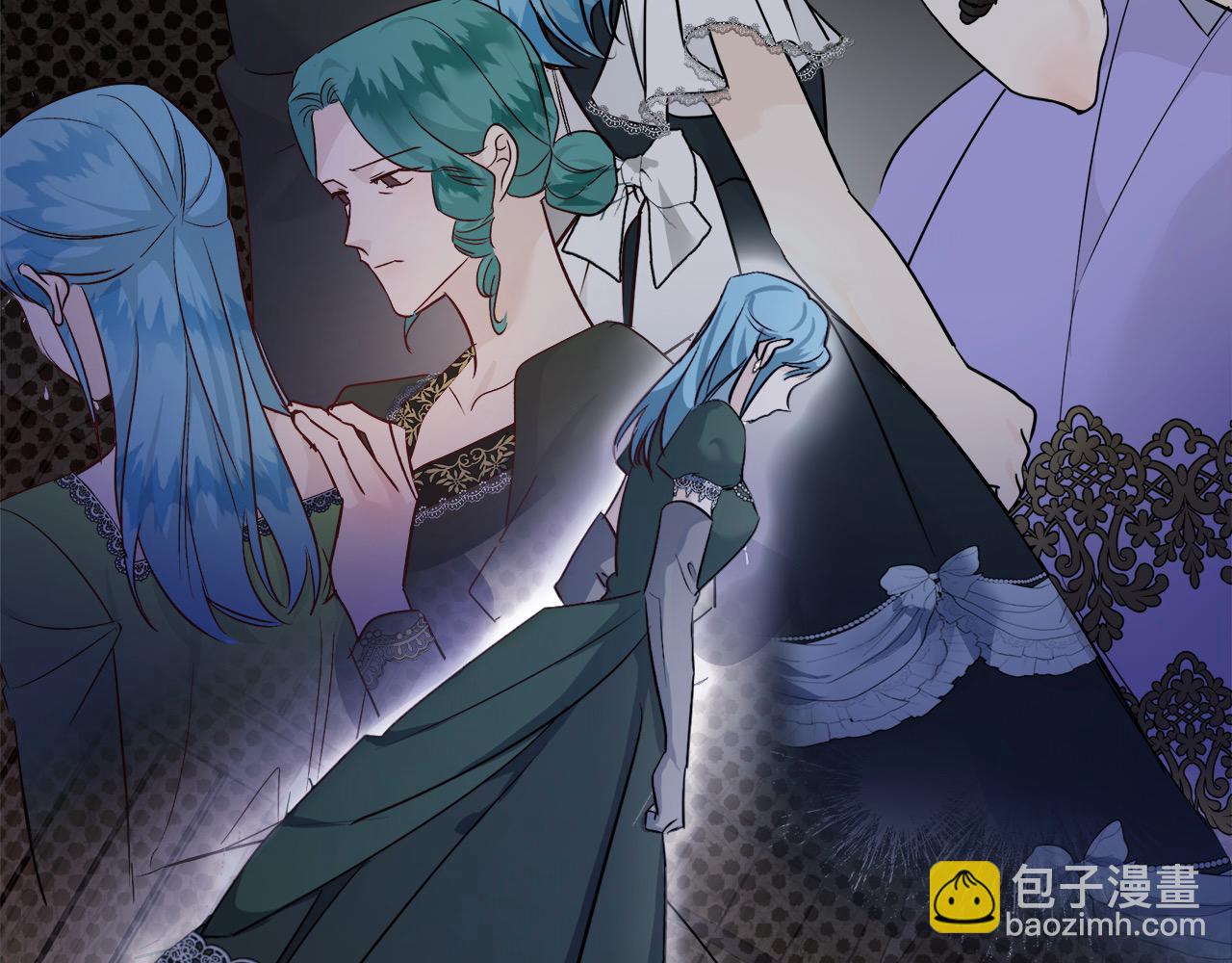 惡女的王座 - 第165話 宮廷風雲(2/5) - 4