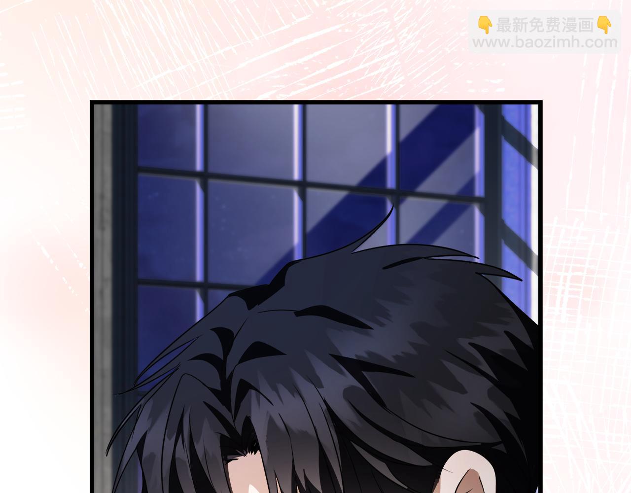 惡女的王座 - 第167話 主動索吻(3/5) - 6