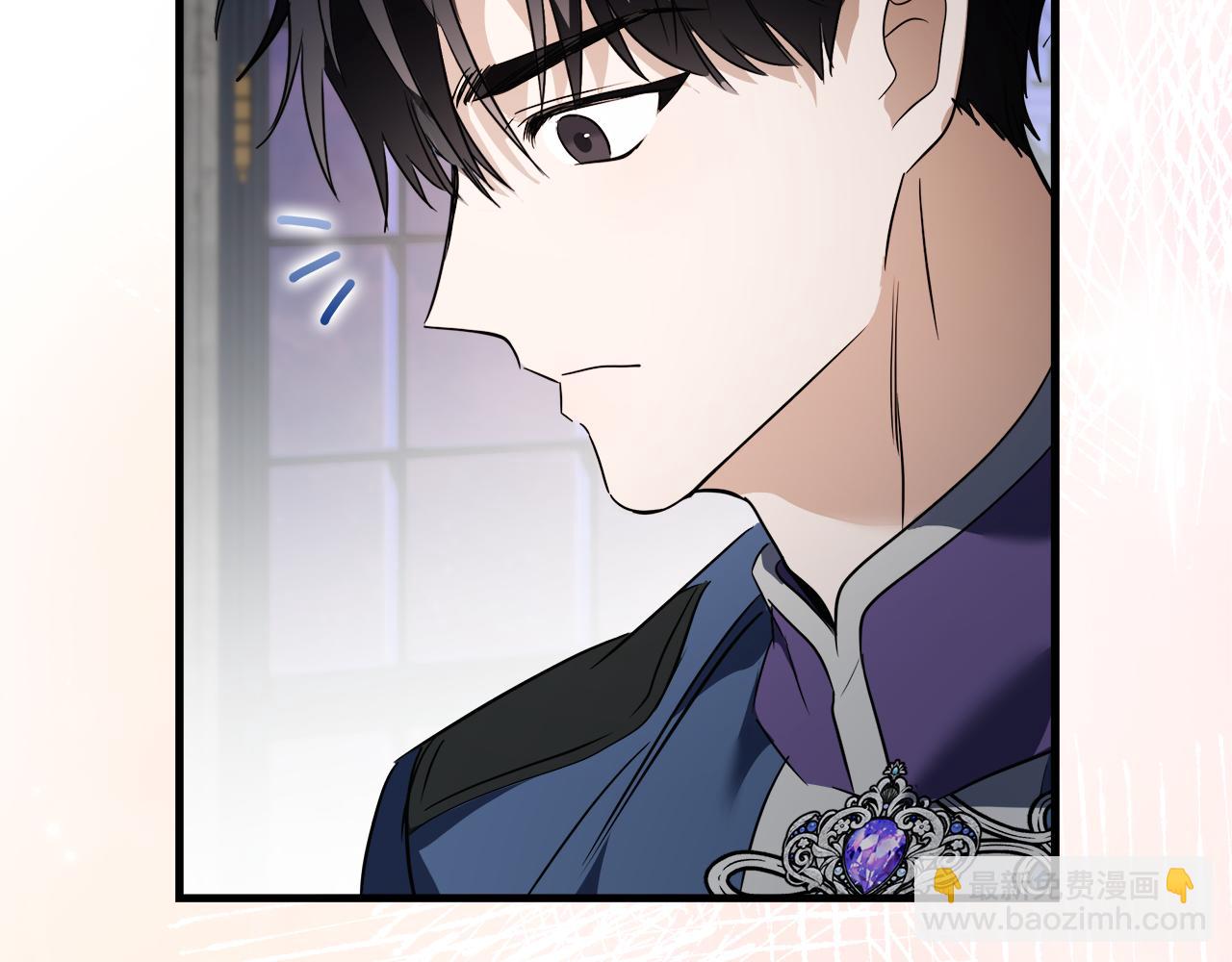 惡女的王座 - 第167話 主動索吻(3/5) - 7