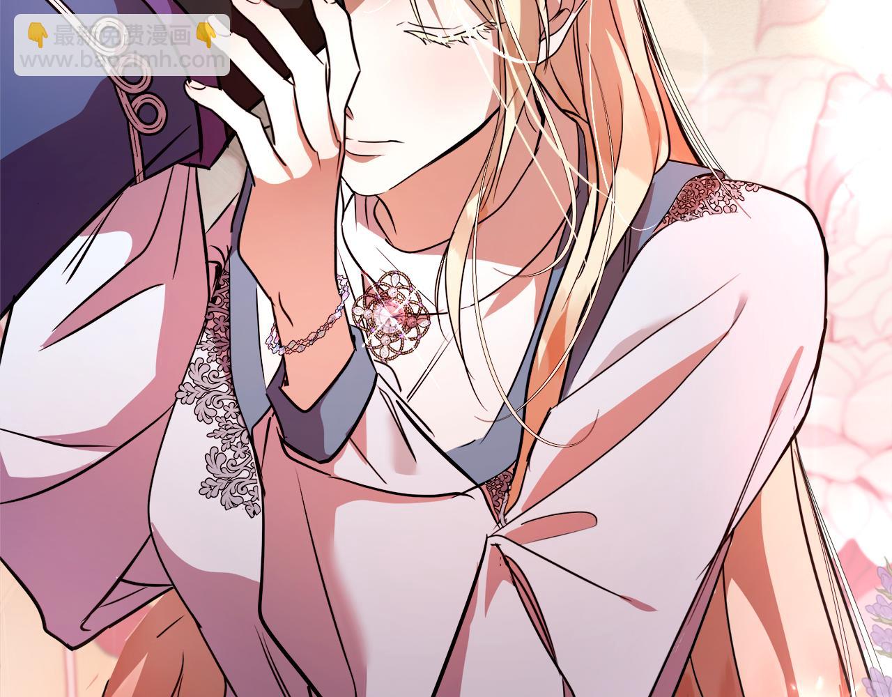 惡女的王座 - 第167話 主動索吻(3/5) - 5