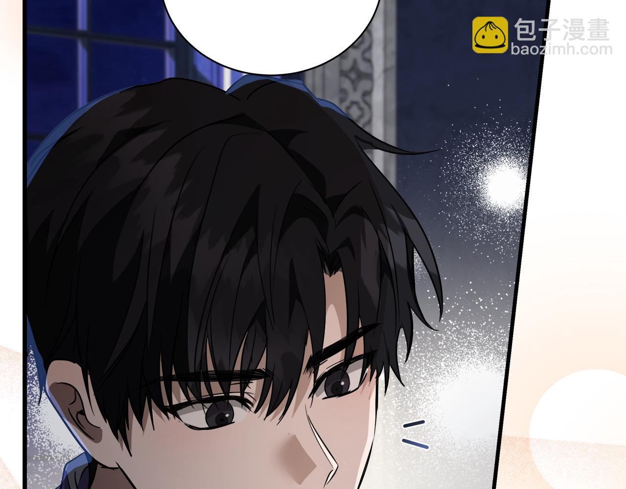 惡女的王座 - 第167話 主動索吻(3/5) - 4