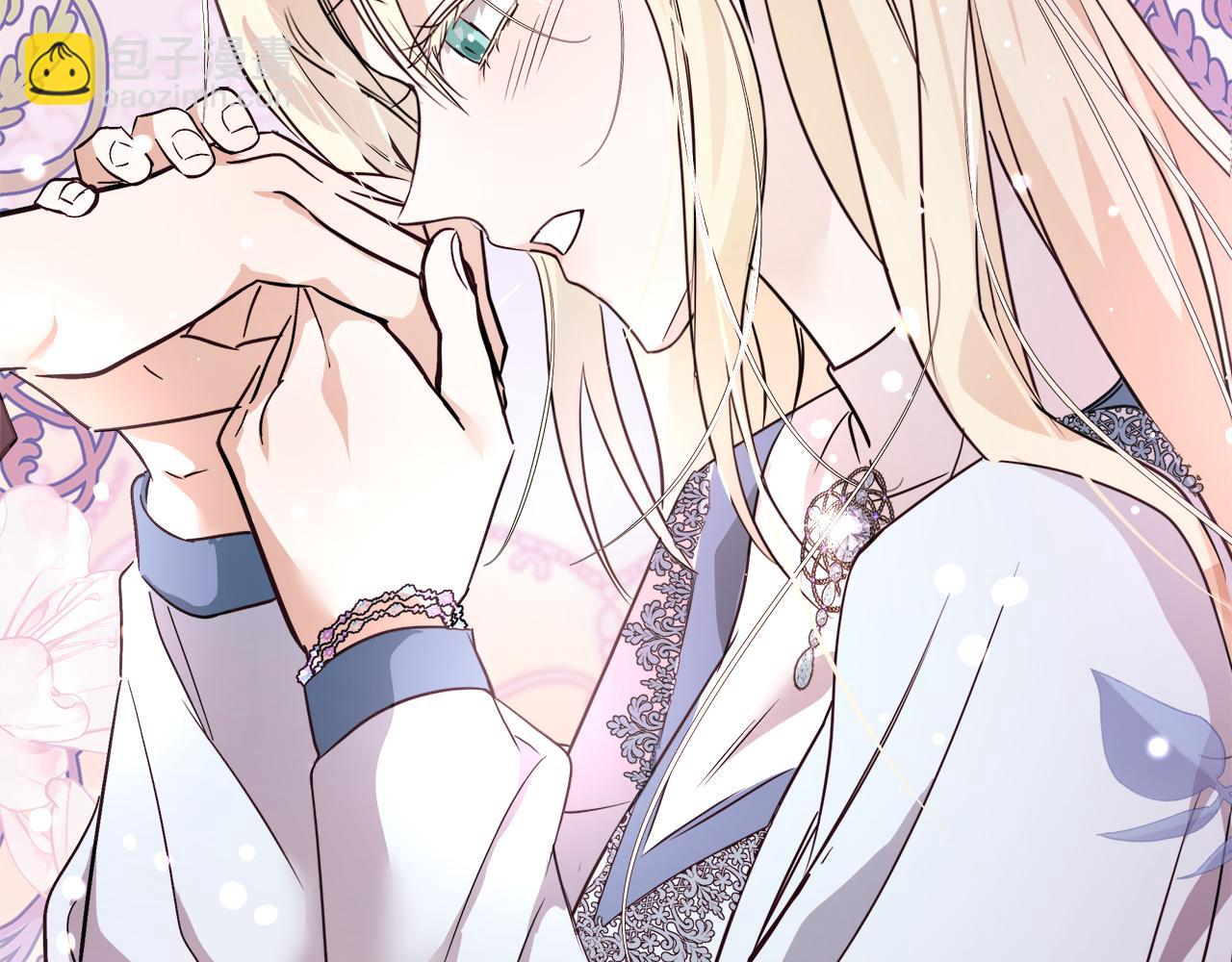 惡女的王座 - 第167話 主動索吻(3/5) - 8