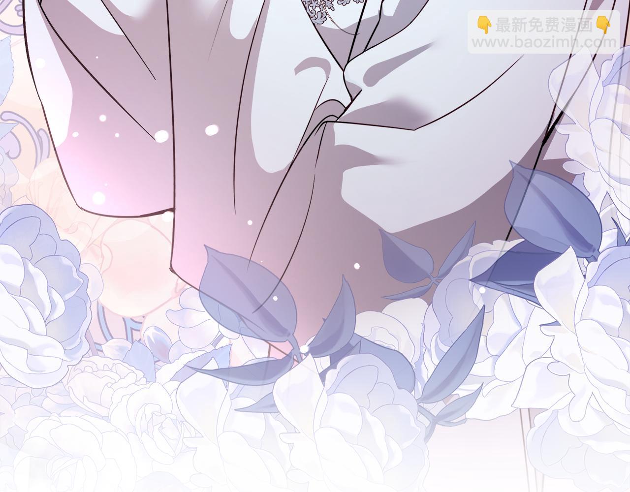 惡女的王座 - 第167話 主動索吻(3/5) - 1