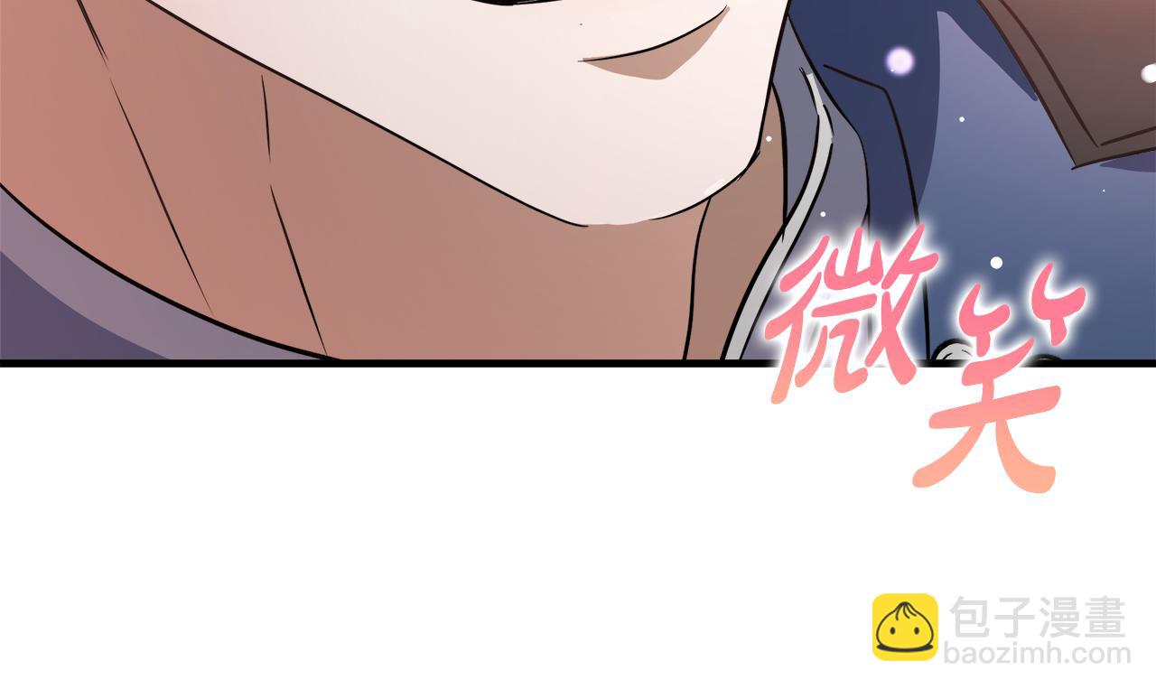 惡女的王座 - 第167話 主動索吻(3/5) - 4