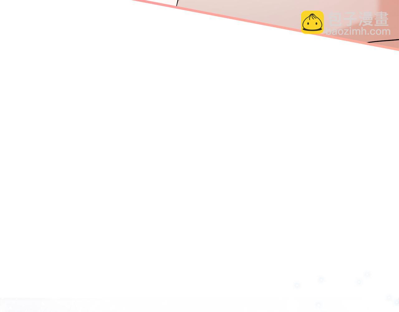 惡女的王座 - 第167話 主動索吻(3/5) - 5