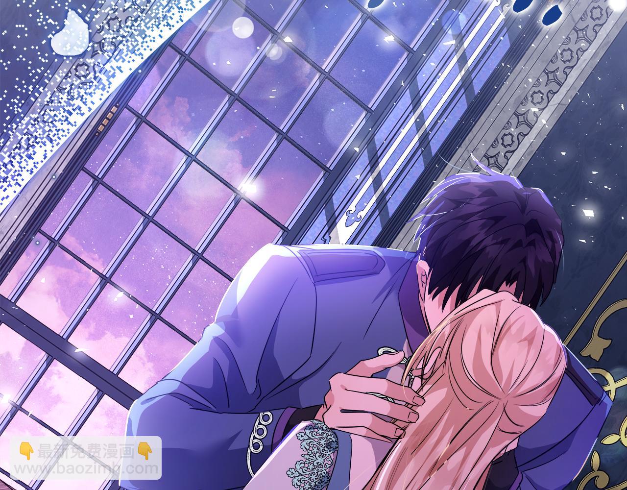 惡女的王座 - 第167話 主動索吻(3/5) - 7