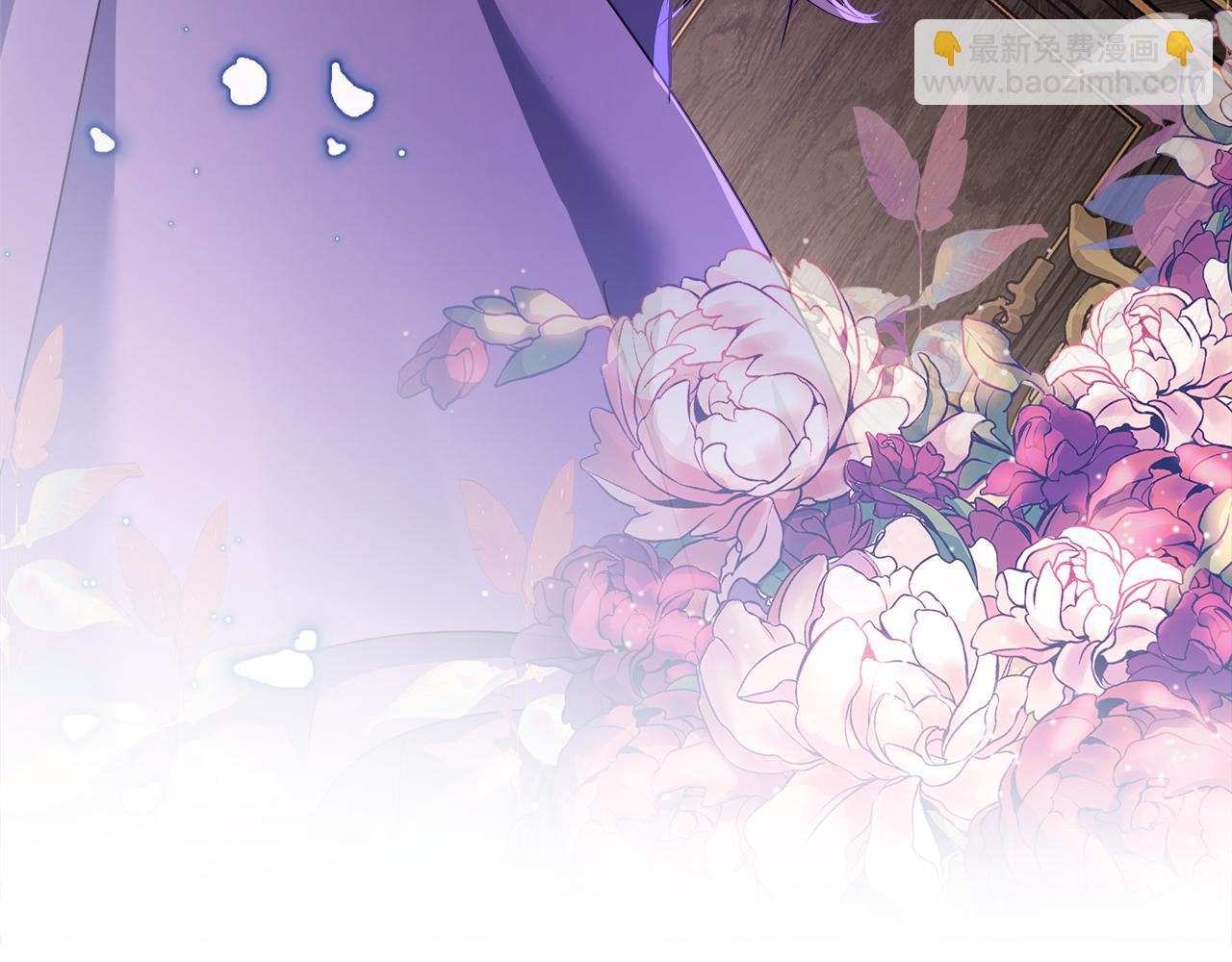 惡女的王座 - 第167話 主動索吻(3/5) - 1