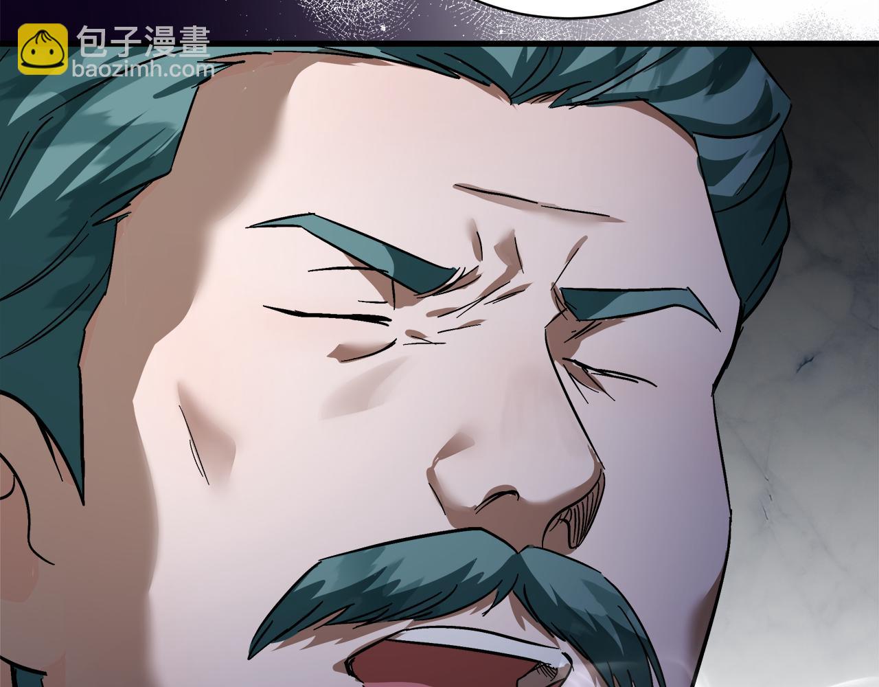 惡女的王座 - 第167話 主動索吻(4/5) - 7