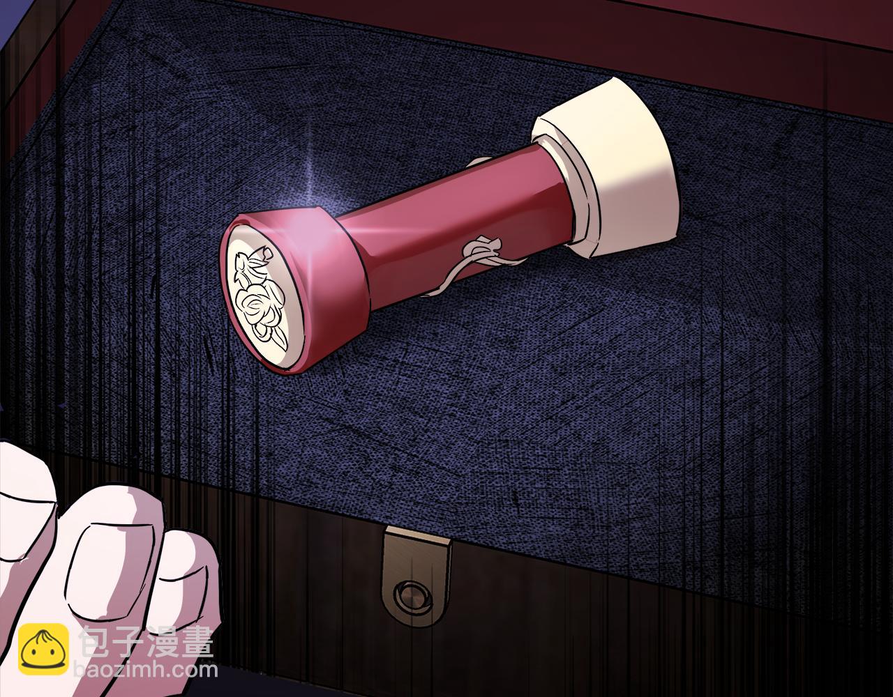 惡女的王座 - 第167話 主動索吻(4/5) - 8