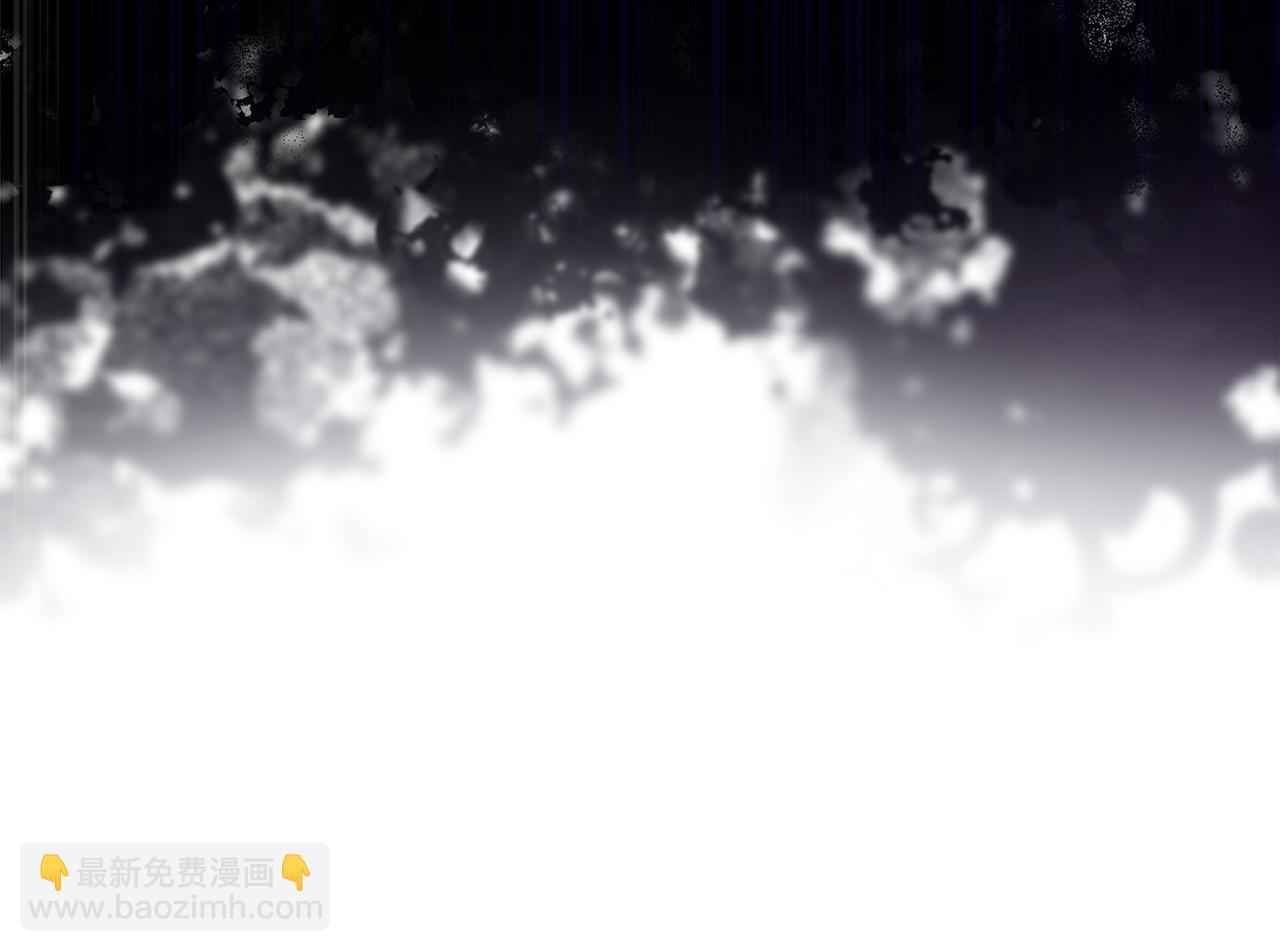 惡女的王座 - 第167話 主動索吻(4/5) - 2