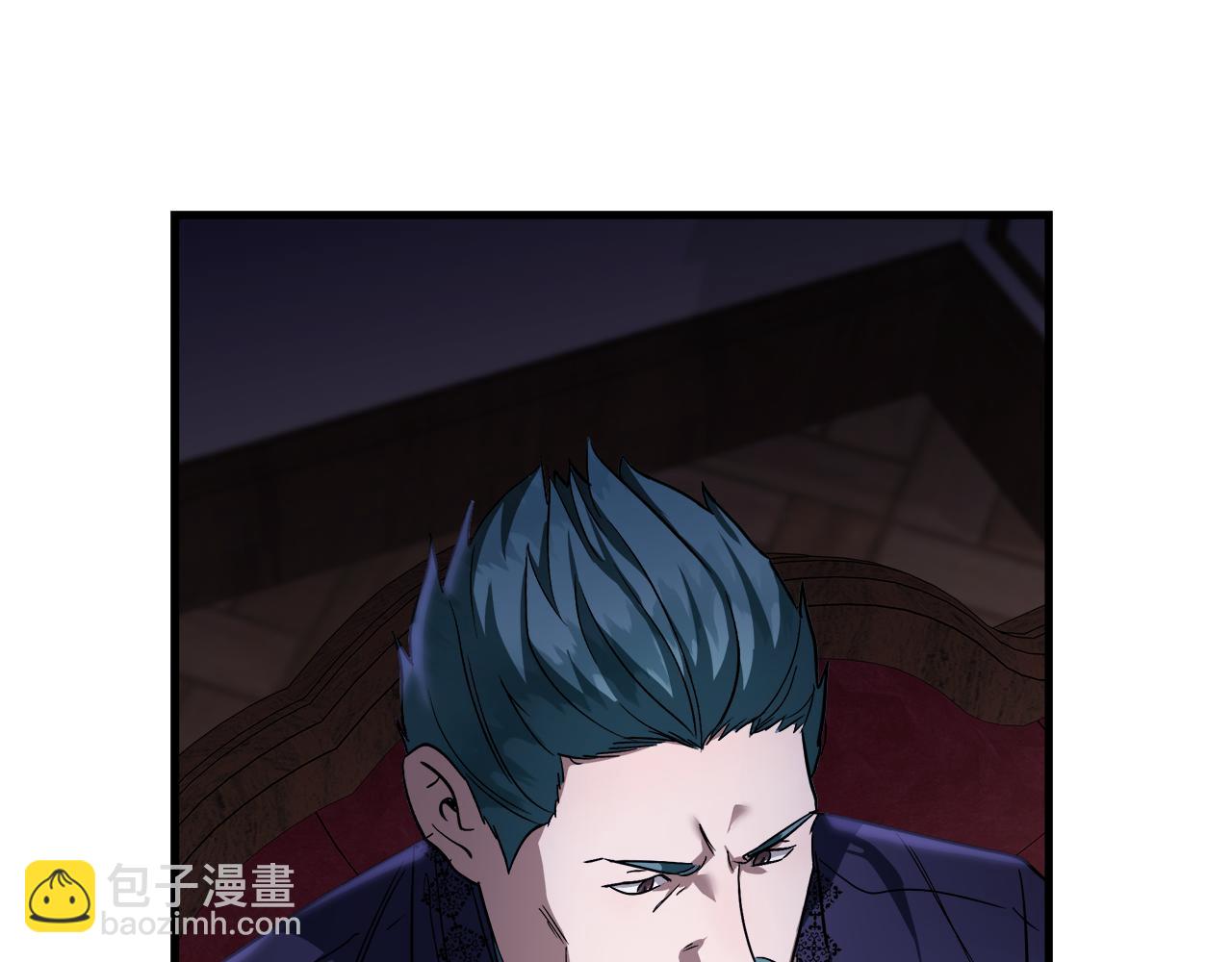 惡女的王座 - 第167話 主動索吻(4/5) - 3