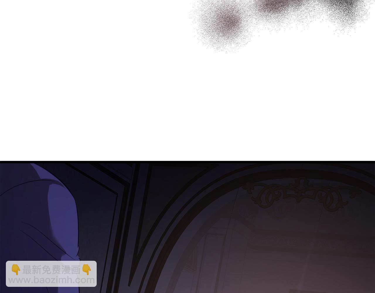 惡女的王座 - 第167話 主動索吻(4/5) - 5