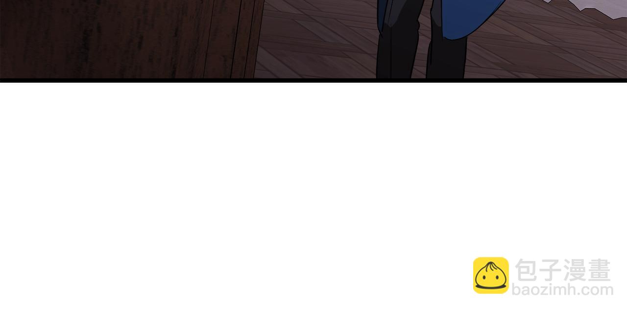 惡女的王座 - 第167話 主動索吻(4/5) - 7