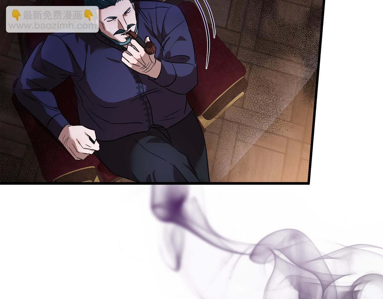 惡女的王座 - 第167話 主動索吻(4/5) - 1