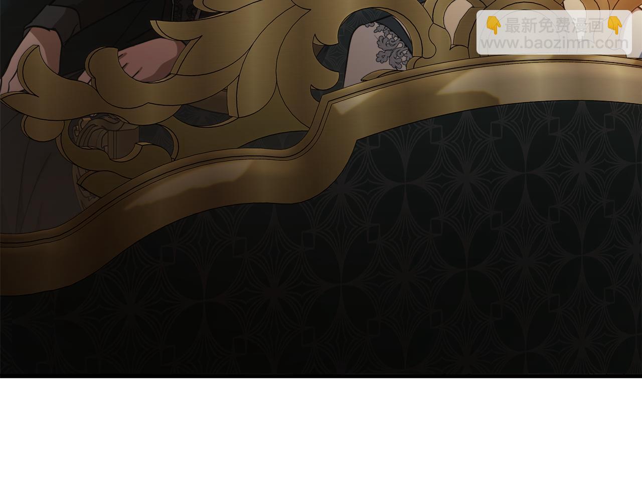 惡女的王座 - 第167話 主動索吻(1/5) - 4