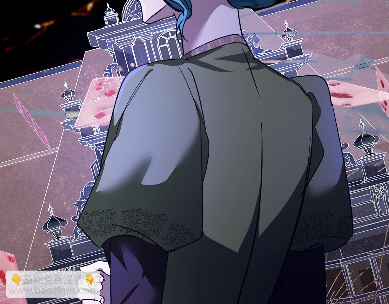 惡女的王座 - 第167話 主動索吻(5/5) - 5