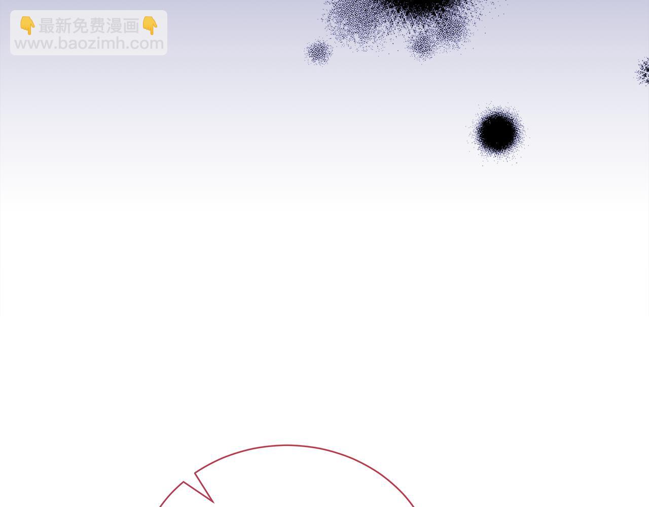 惡女的王座 - 第167話 主動索吻(5/5) - 2